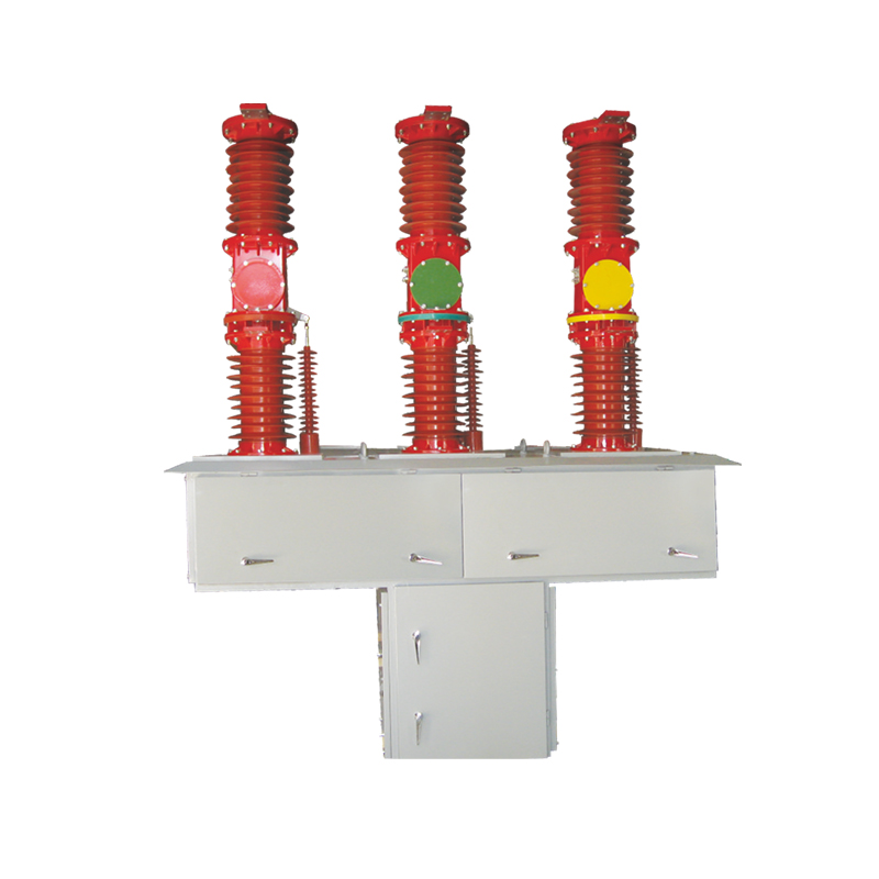 ZW7-40.5戶外高壓真空斷路器